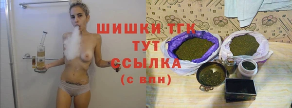 PSILOCYBIN Верхнеуральск